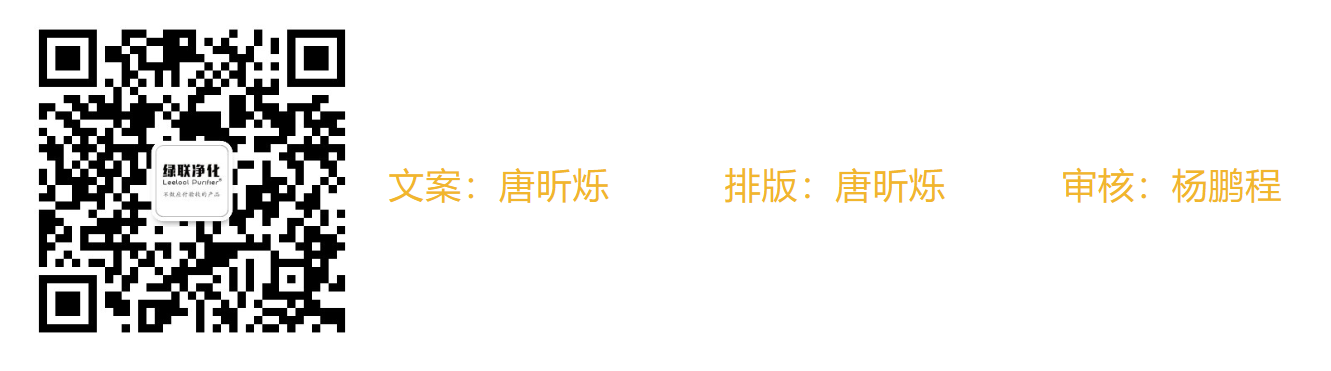 微信公眾號 微信公眾號