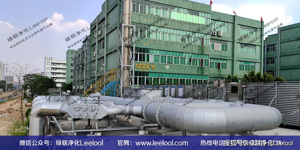 1590051570109136.jpeg 8.jpeg