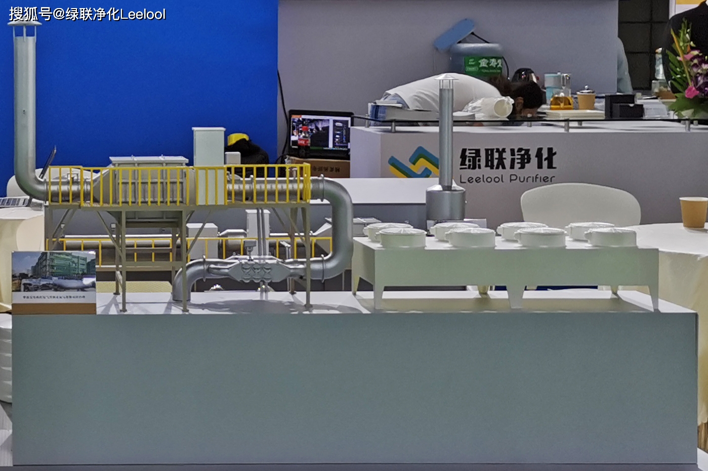 綠聯凈化 綠聯凈化