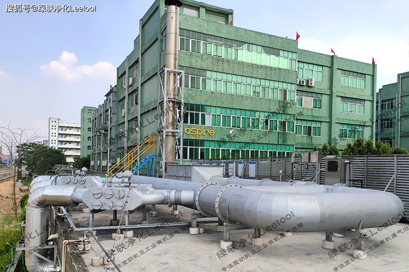 綠聯凈化 綠聯凈化