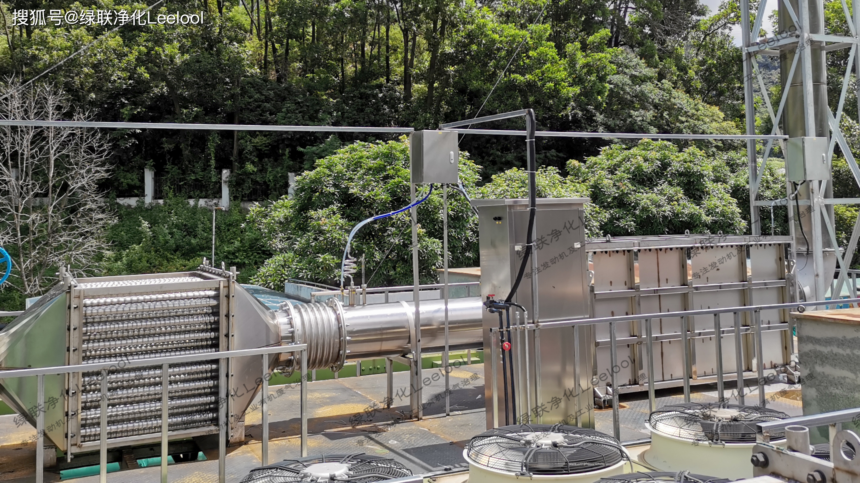 綠聯(lián)凈化 綠聯(lián)凈化