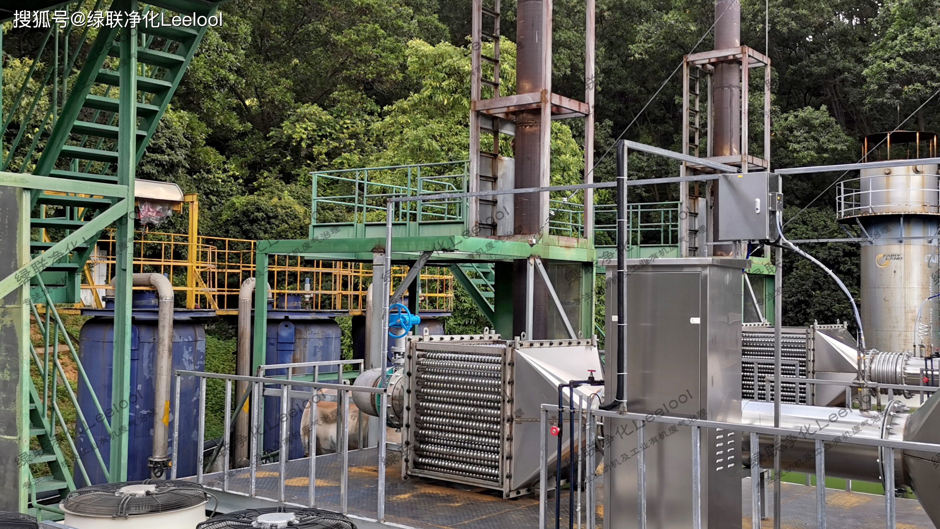 綠聯(lián)凈化 綠聯(lián)凈化