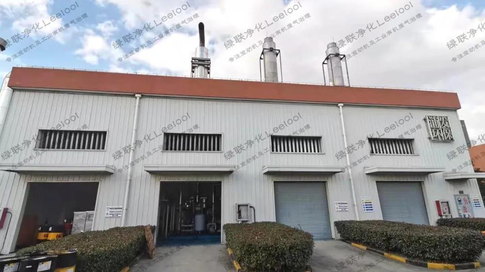 餐廚垃圾發電廠廠房外景 餐廚垃圾發電廠廠房外景