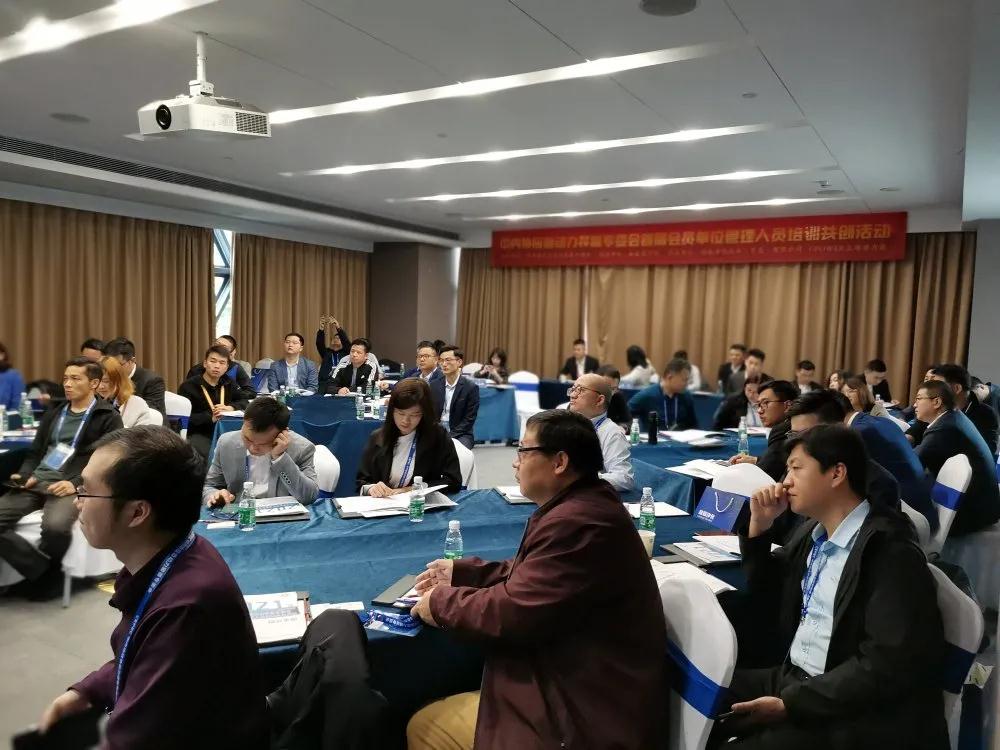 中內(nèi)協(xié)應(yīng)急動力裝備專業(yè)委員會首屆會員單位管理人員培訓(xùn)共創(chuàng)活動 中內(nèi)協(xié)應(yīng)急動力裝備專業(yè)委員會首屆會員單位管理人員培訓(xùn)共創(chuàng)活動