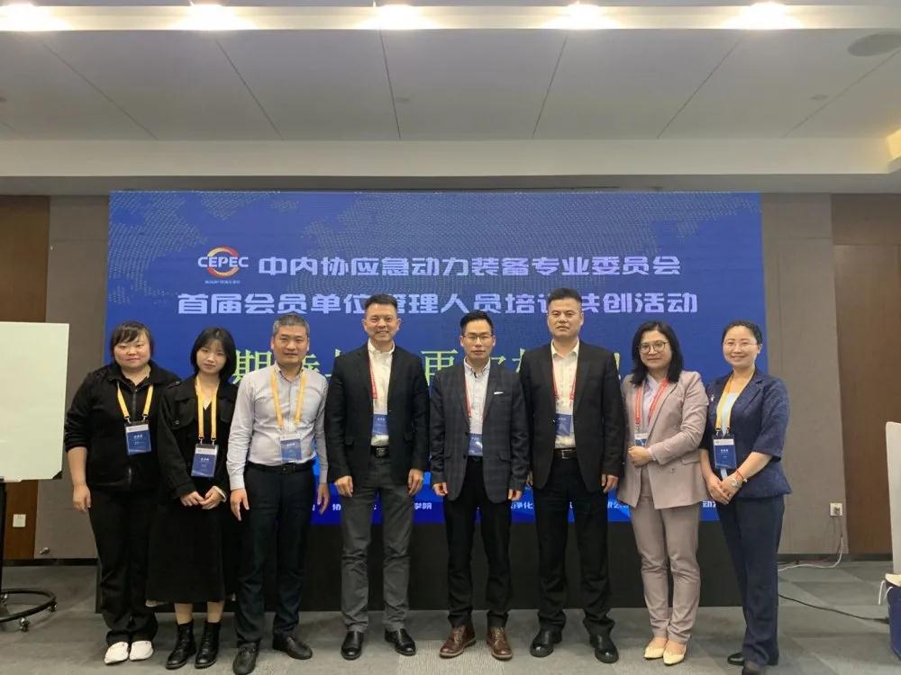 本次活動會務(wù)籌備組成員合影 本次活動會務(wù)籌備組成員合影