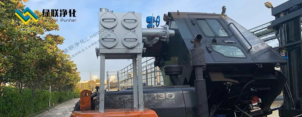 【上汽通用】叉車發(fā)動機尾氣黑煙治理 【上汽通用】叉車發(fā)動機尾氣黑煙治理