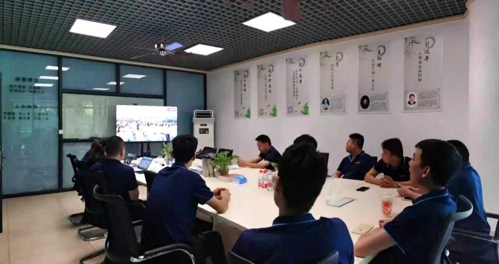 觀看建黨100周年慶祝大會(huì) 觀看建黨100周年慶祝大會(huì)