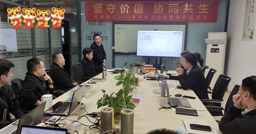 1643788135100458.jpg 3苗恩勤.jpg