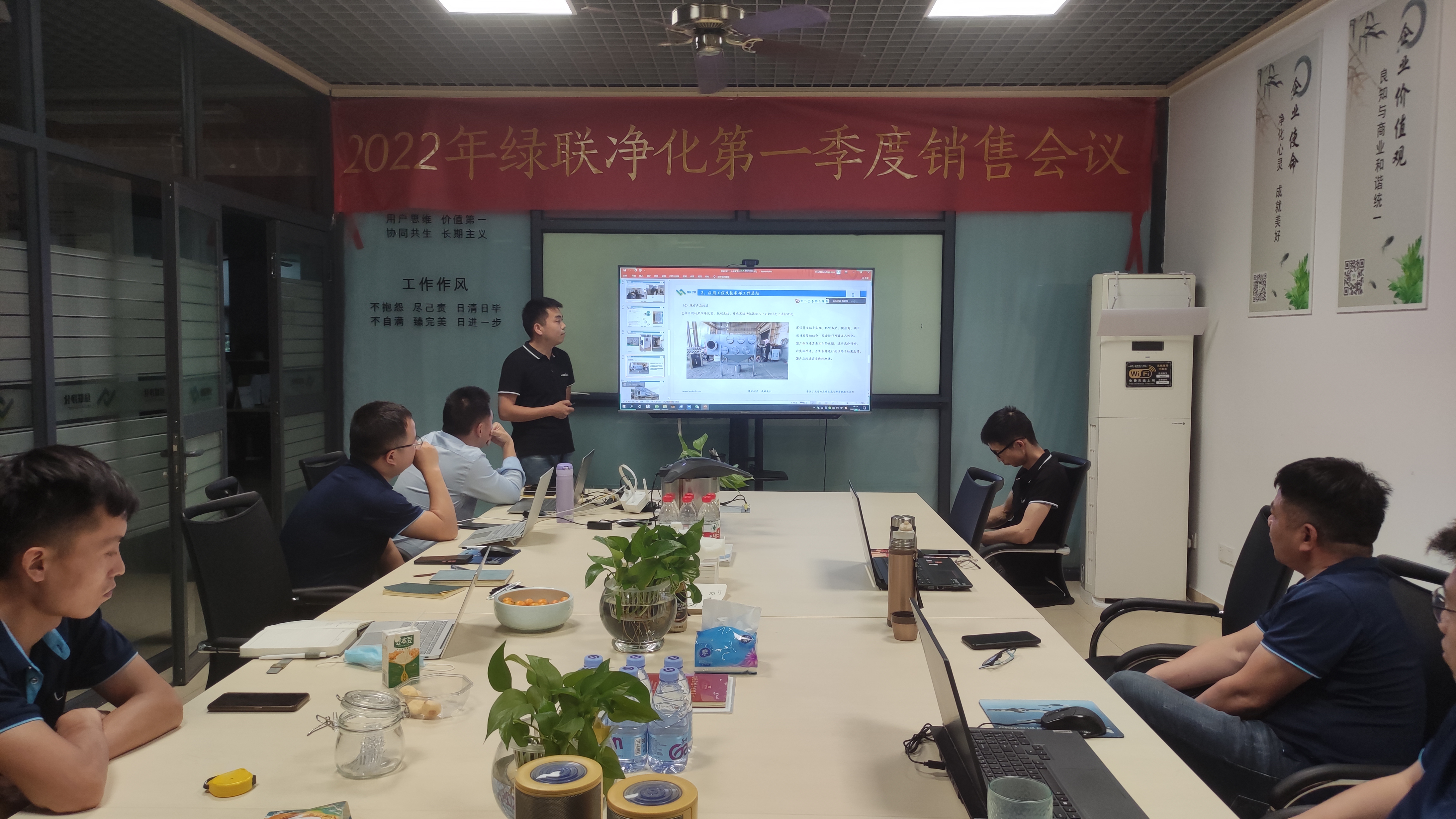 應用工程總監及技術經理查道松 應用工程總監及技術經理查道松