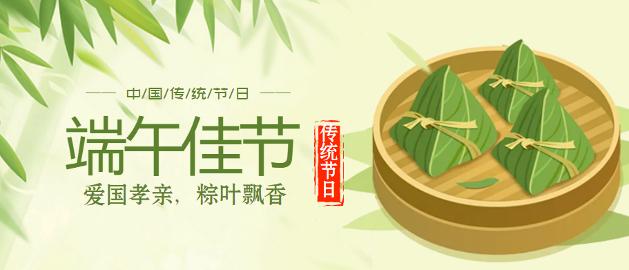 1654484713536686.png 640 (2).png