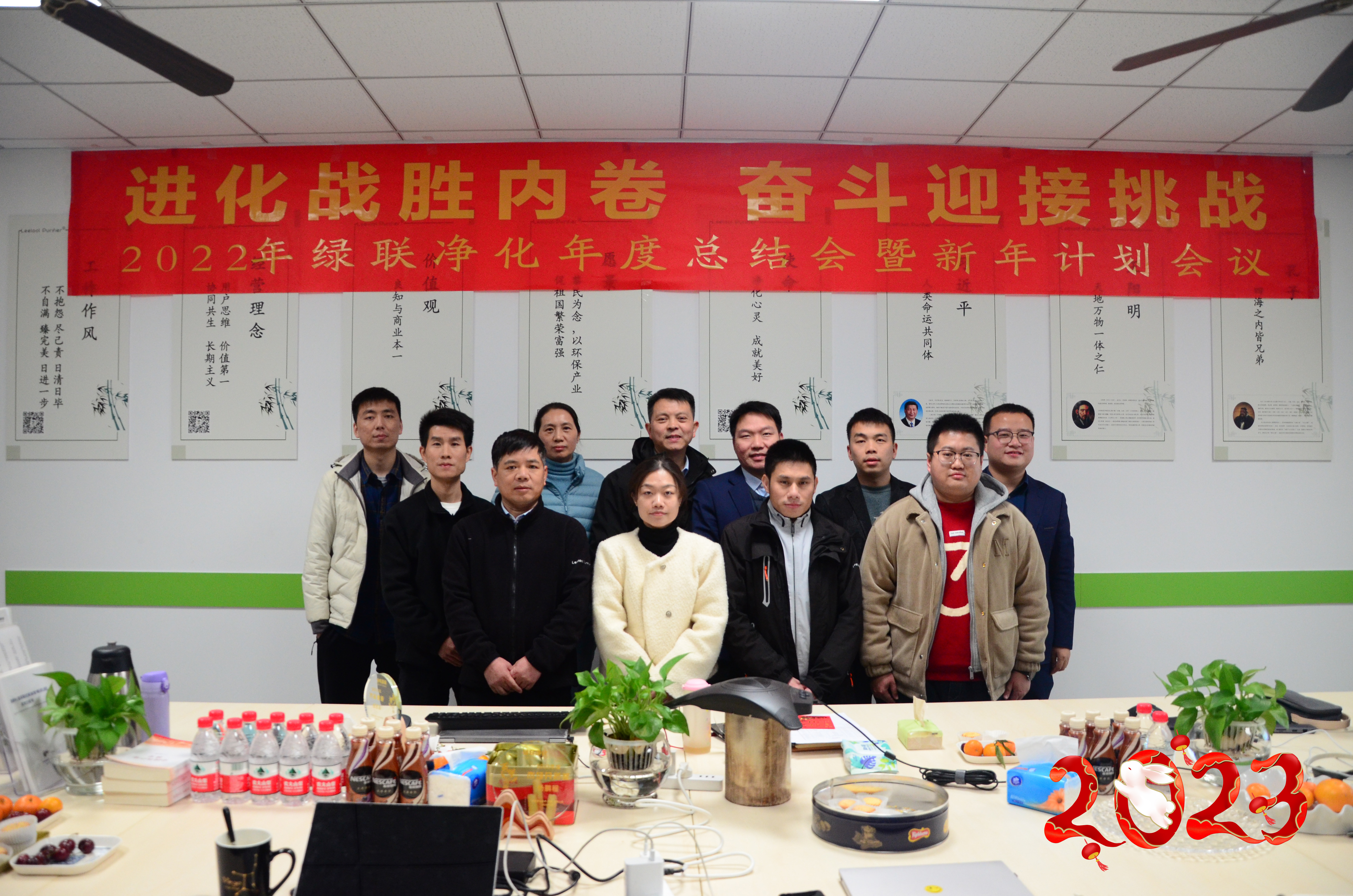 1675303774106020.jpg 1675303774106020.jpg