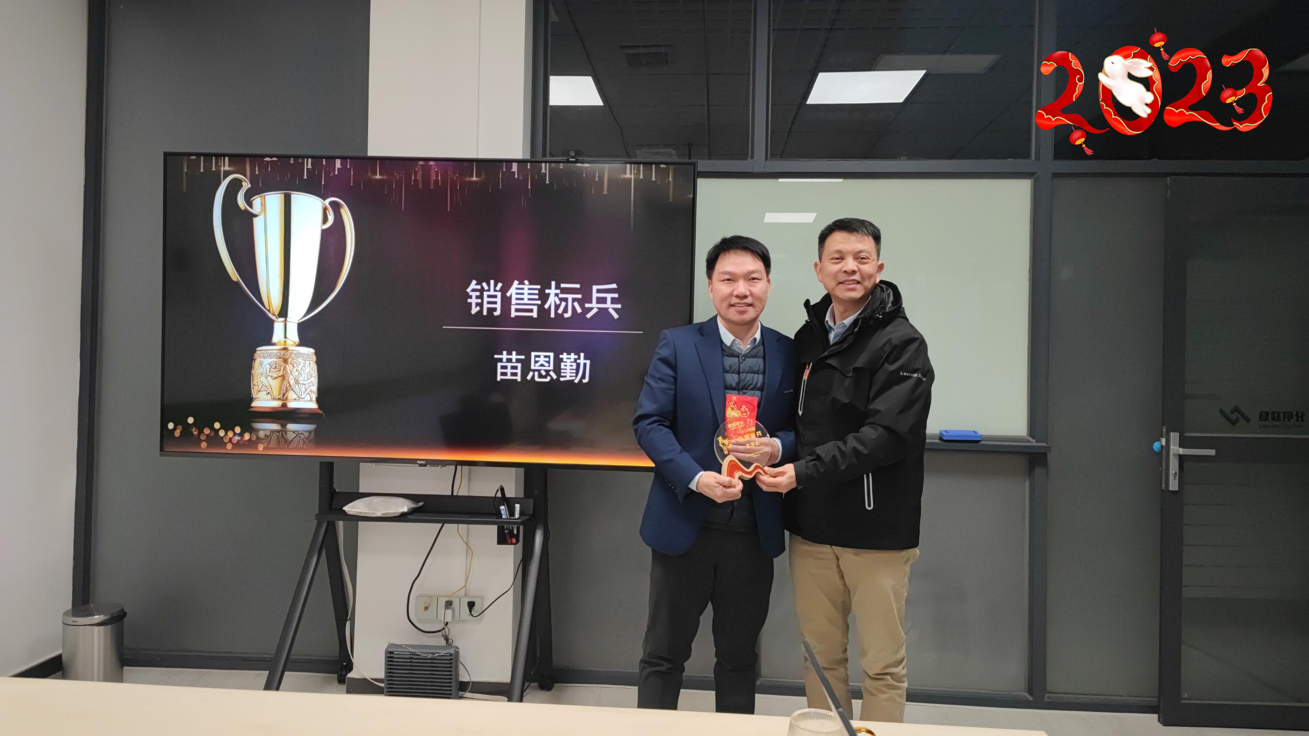 1675304599117479.jpg 1675304599117479.jpg