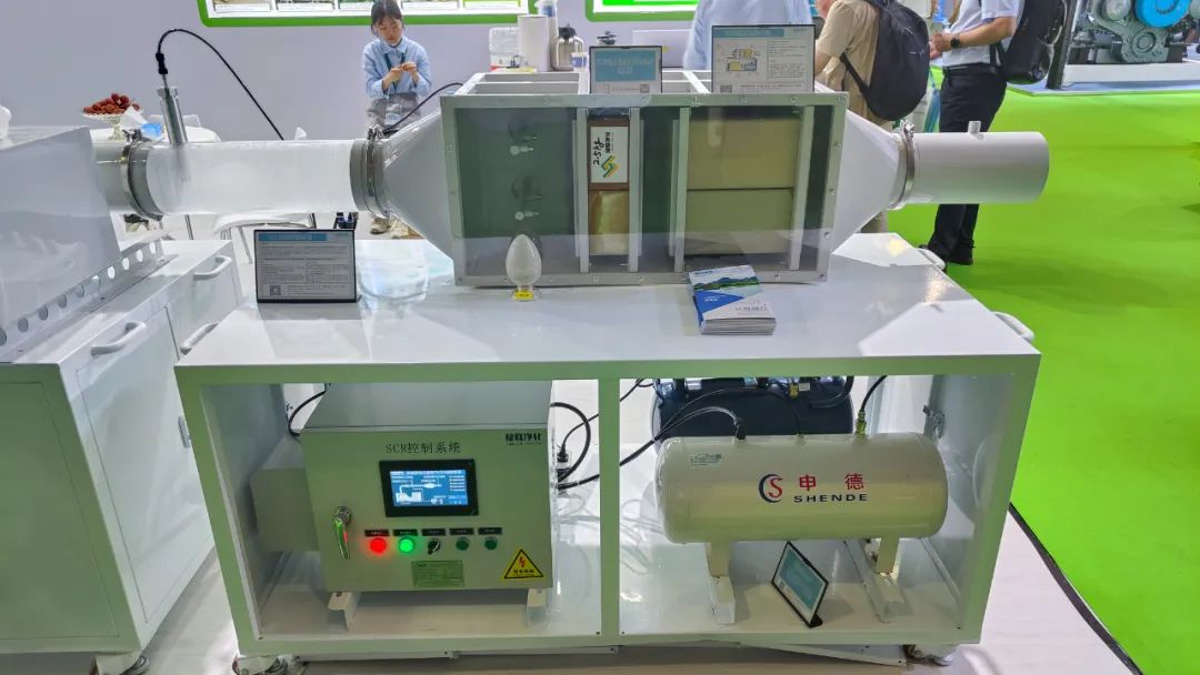 1687319374149424.jpg 640 (3).jpg