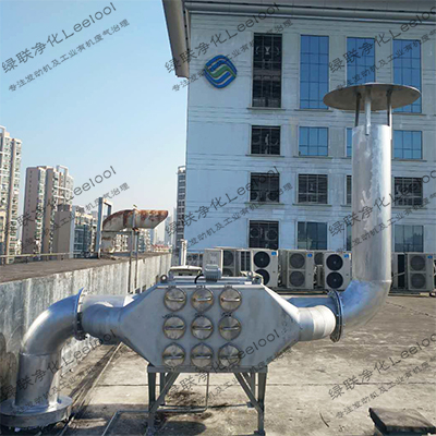 綠聯凈化 綠聯凈化