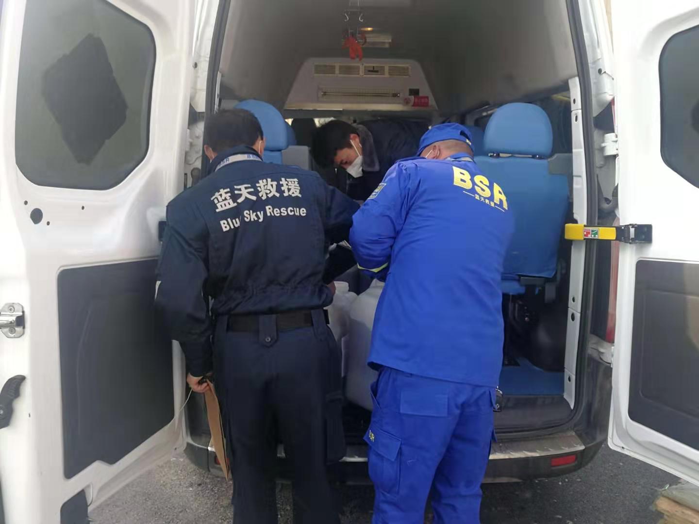 眾志成城抗疫情,綠聯(lián)凈化在行動! 眾志成城抗疫情,綠聯(lián)凈化在行動!