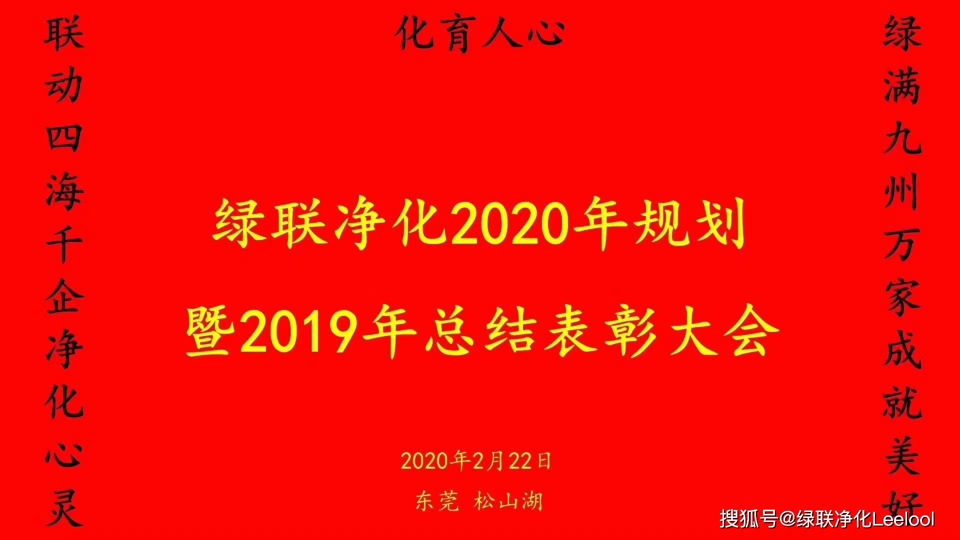 干式凈化器 干式凈化器
