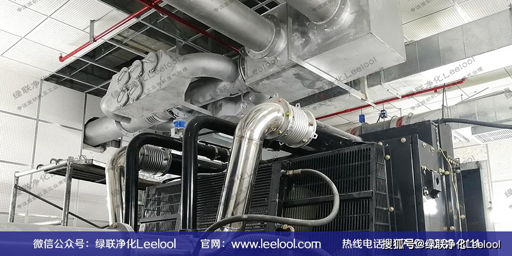 黑煙凈化器 黑煙凈化器