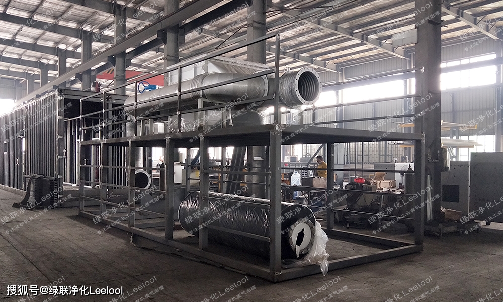 1595493595134553.jpeg 7.jpeg