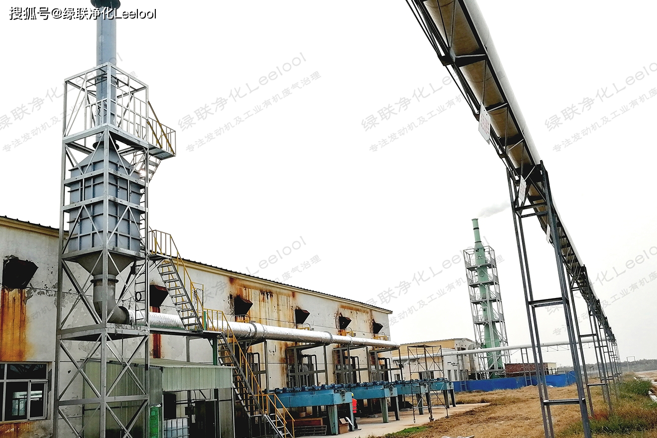 綠聯(lián)凈化 綠聯(lián)凈化