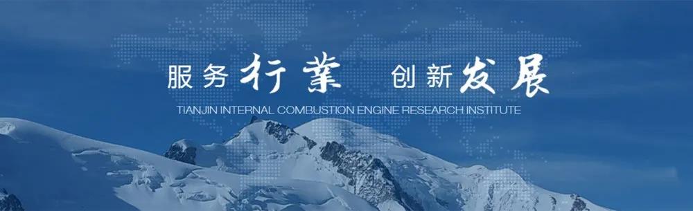 綠聯凈化 綠聯凈化