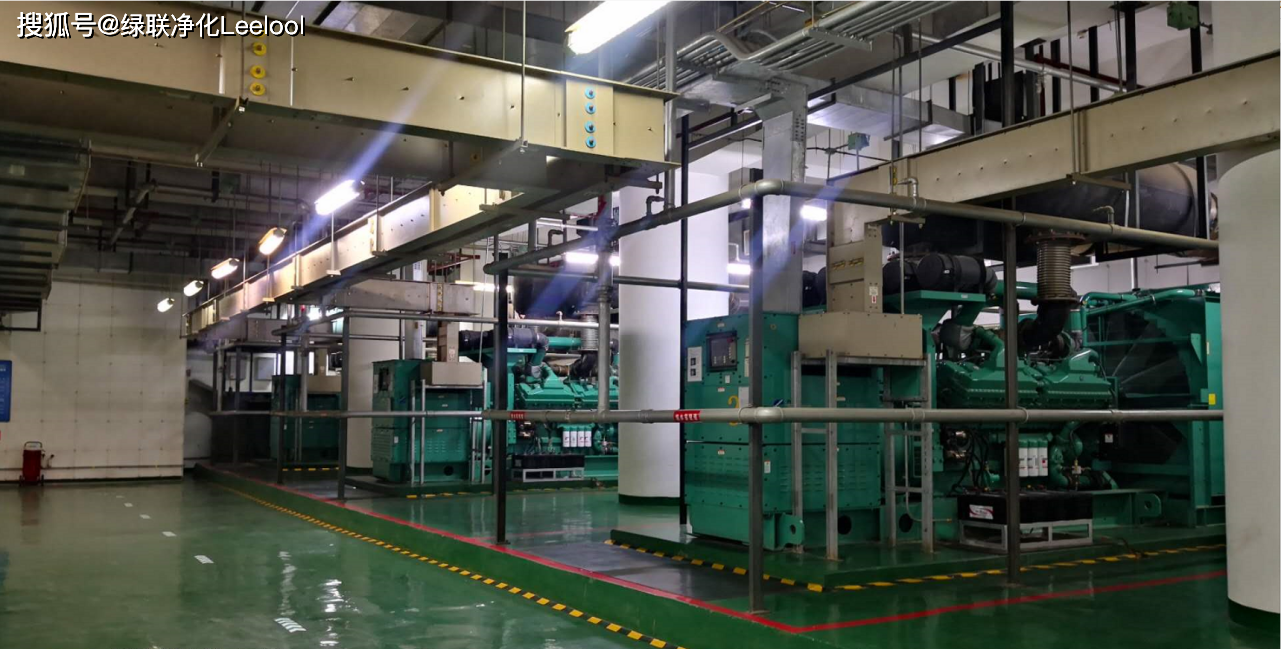 綠聯(lián)凈化 綠聯(lián)凈化