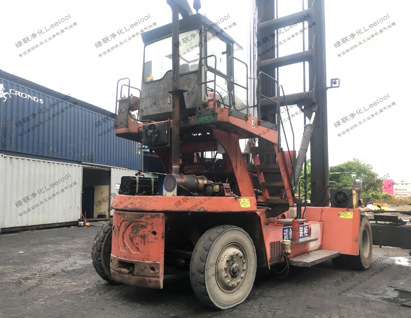 綠聯凈化 綠聯凈化