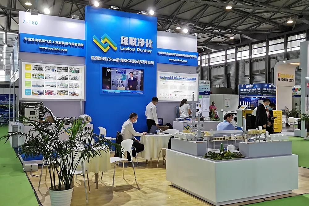 綠聯(lián)凈化發(fā)電機組尾氣治理 綠聯(lián)凈化發(fā)電機組尾氣治理
