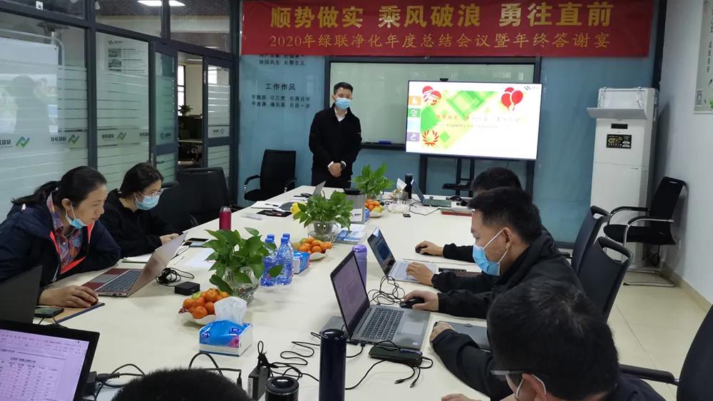 董事長李玉望致開場辭 董事長李玉望致開場辭