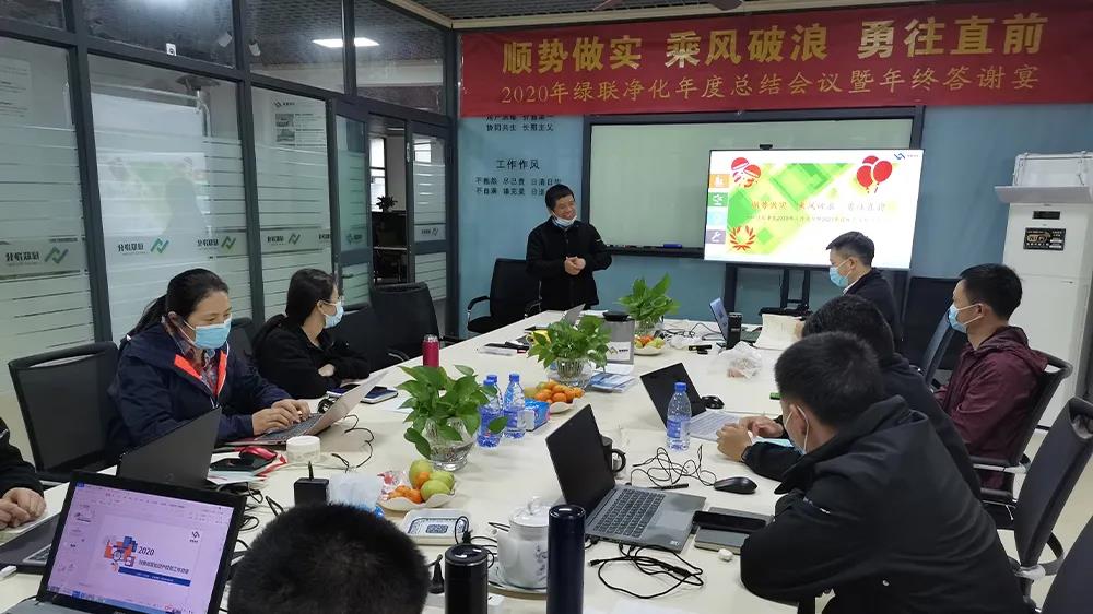 售后服務部經理唐東玲總結匯報 售后服務部經理唐東玲總結匯報