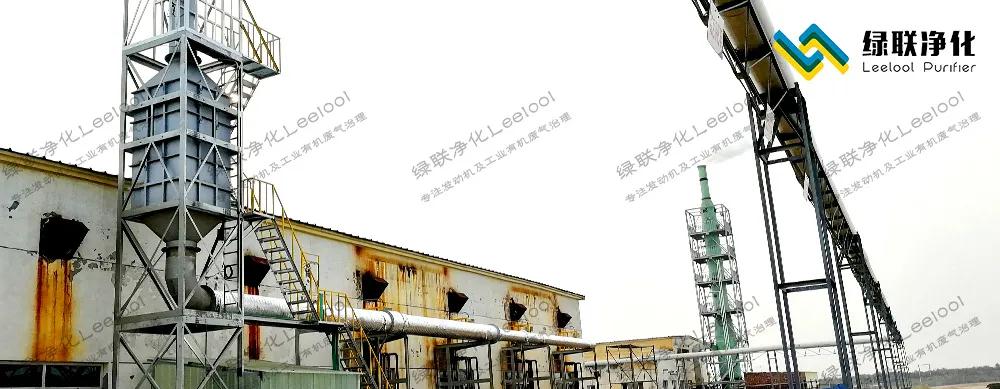 【養殖場】沼氣發動機尾氣氮氧化物治理 【養殖場】沼氣發動機尾氣氮氧化物治理