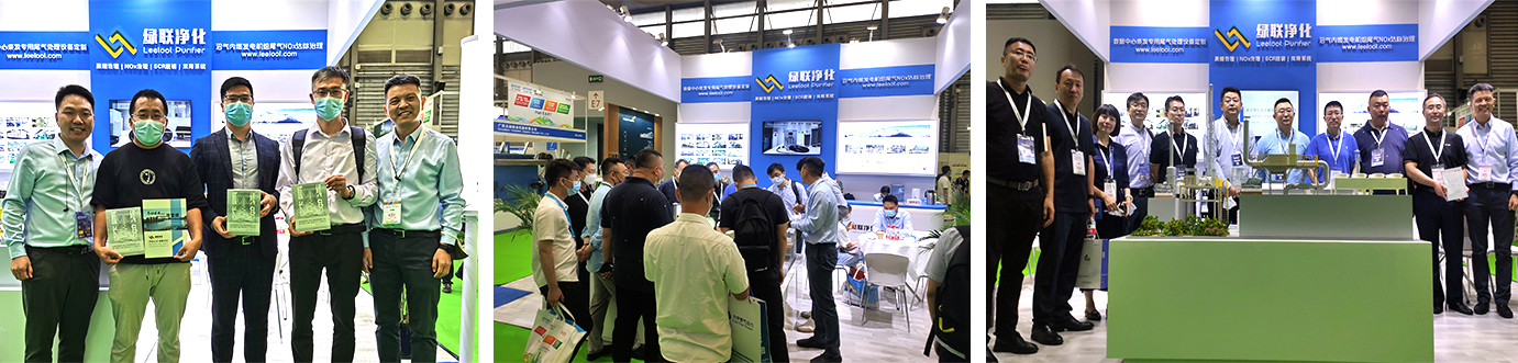 柴油發電機組黑煙凈化器 柴油發電機組黑煙凈化器