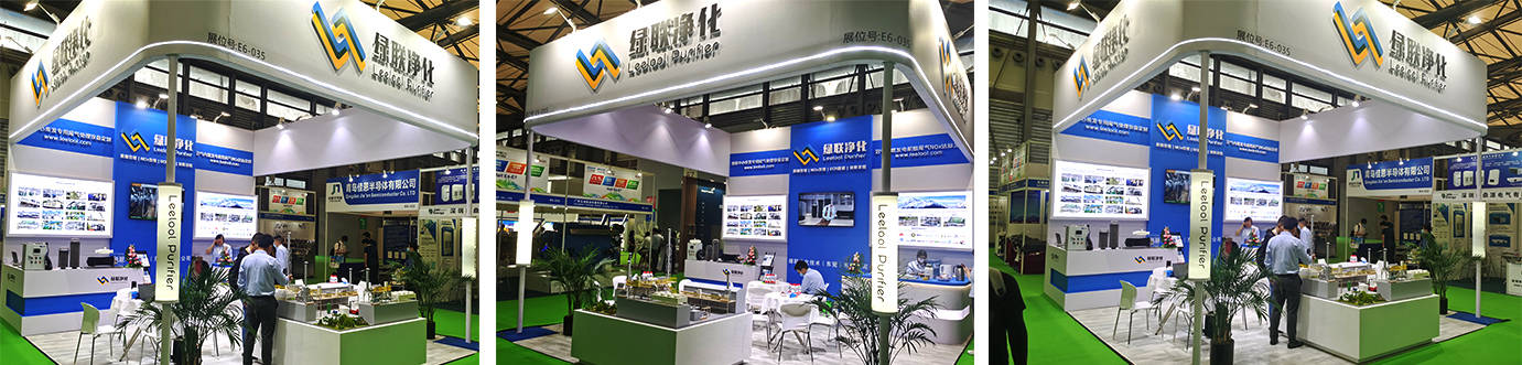 綠聯凈化亮相2021年上海動力展