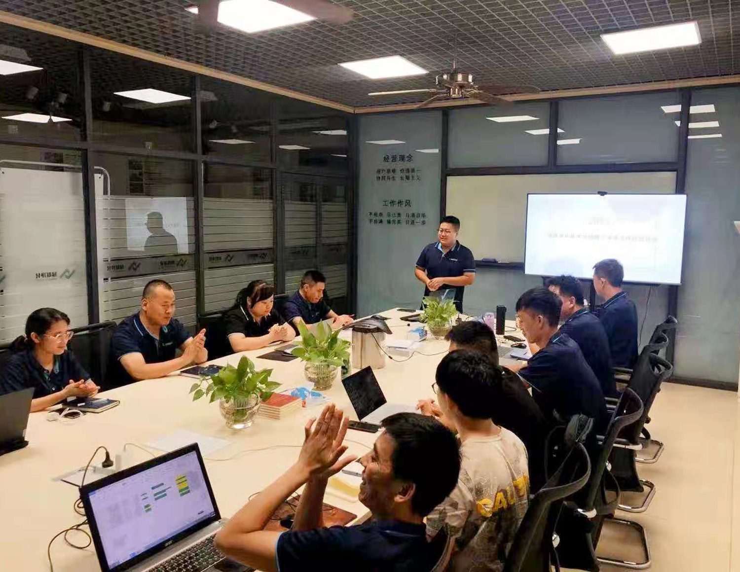 綠聯(lián)凈化年中總結(jié)會議 綠聯(lián)凈化年中總結(jié)會議