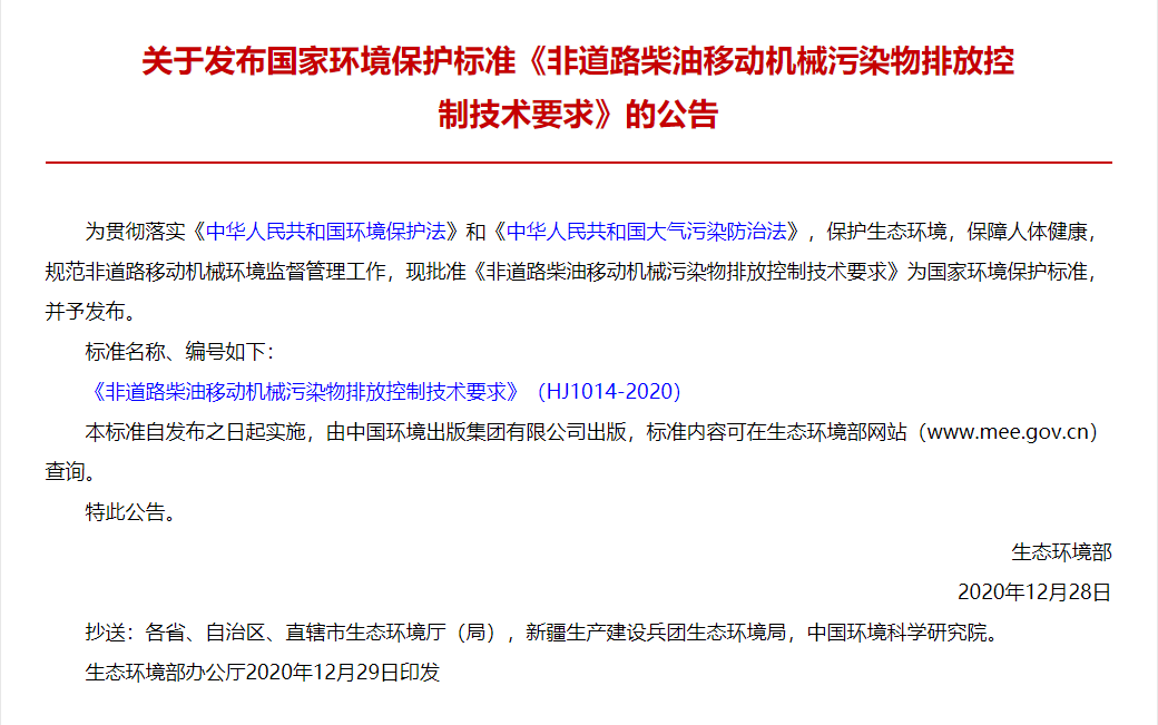 1629256540128935.png 1629256540128935.png