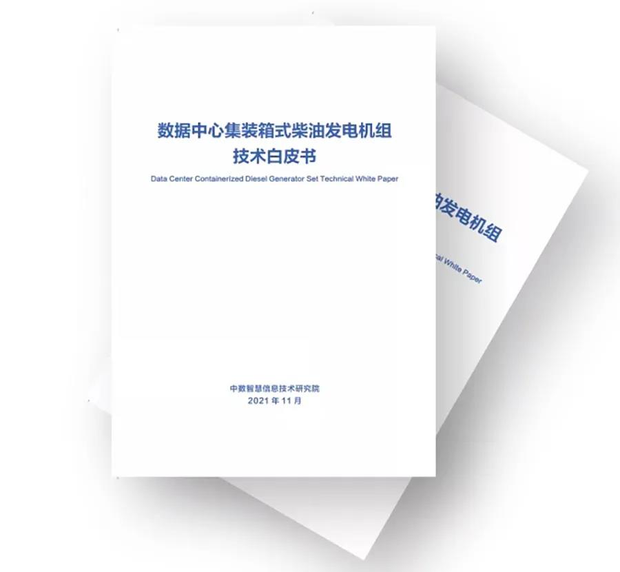 1637738014995641.jpg 微信圖片_20211124135826.jpg