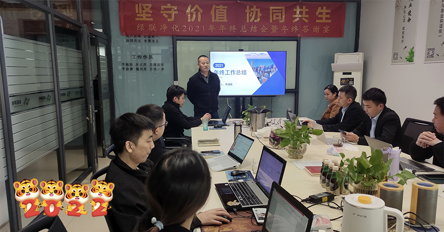 1643788399157026.jpg 7李繼周.jpg