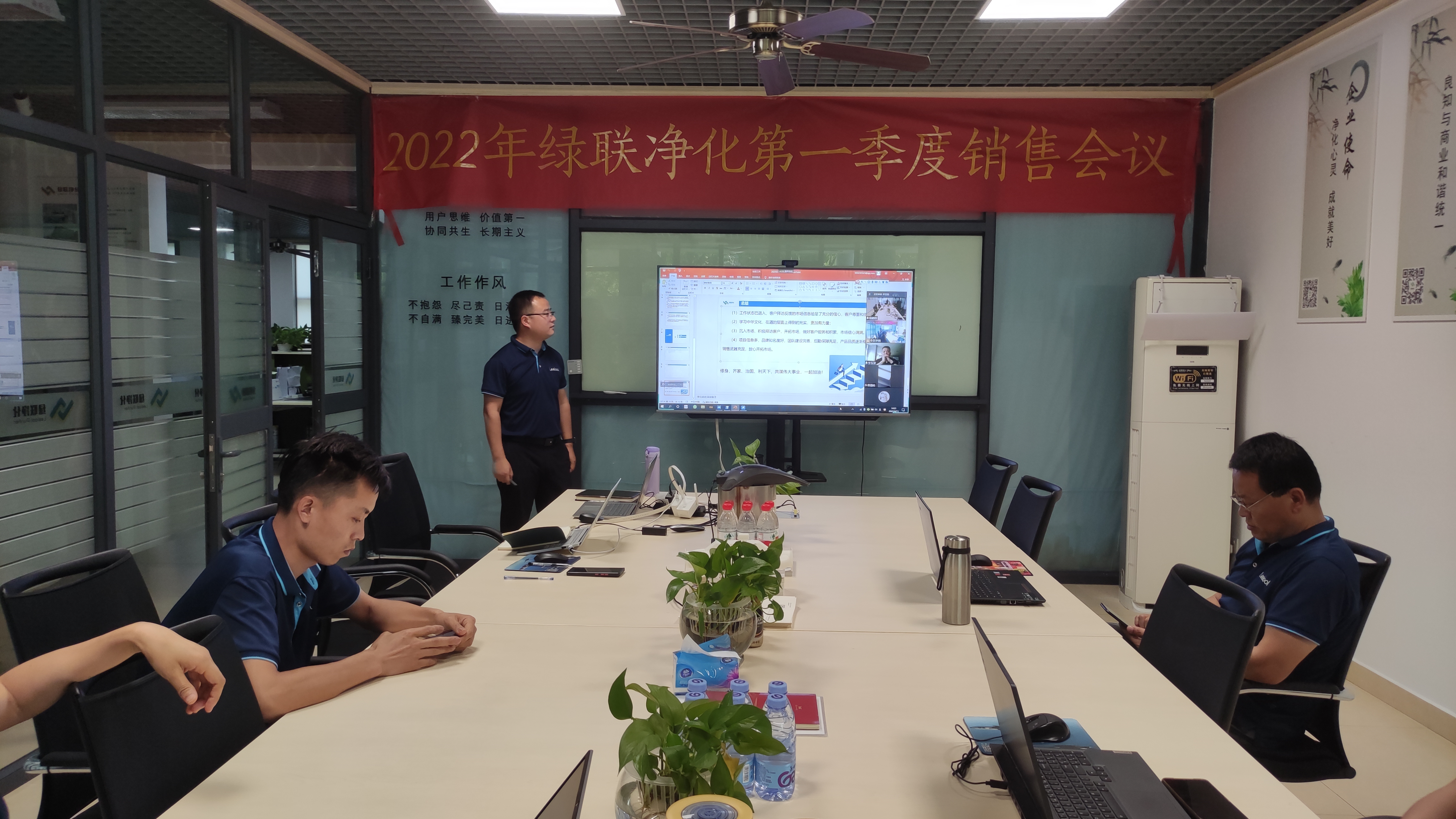 PM治理事業部經理楊鵬程 PM治理事業部經理楊鵬程