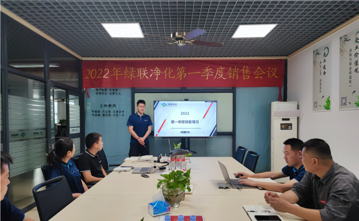 銷售工程師陳錦豪 銷售工程師陳錦豪