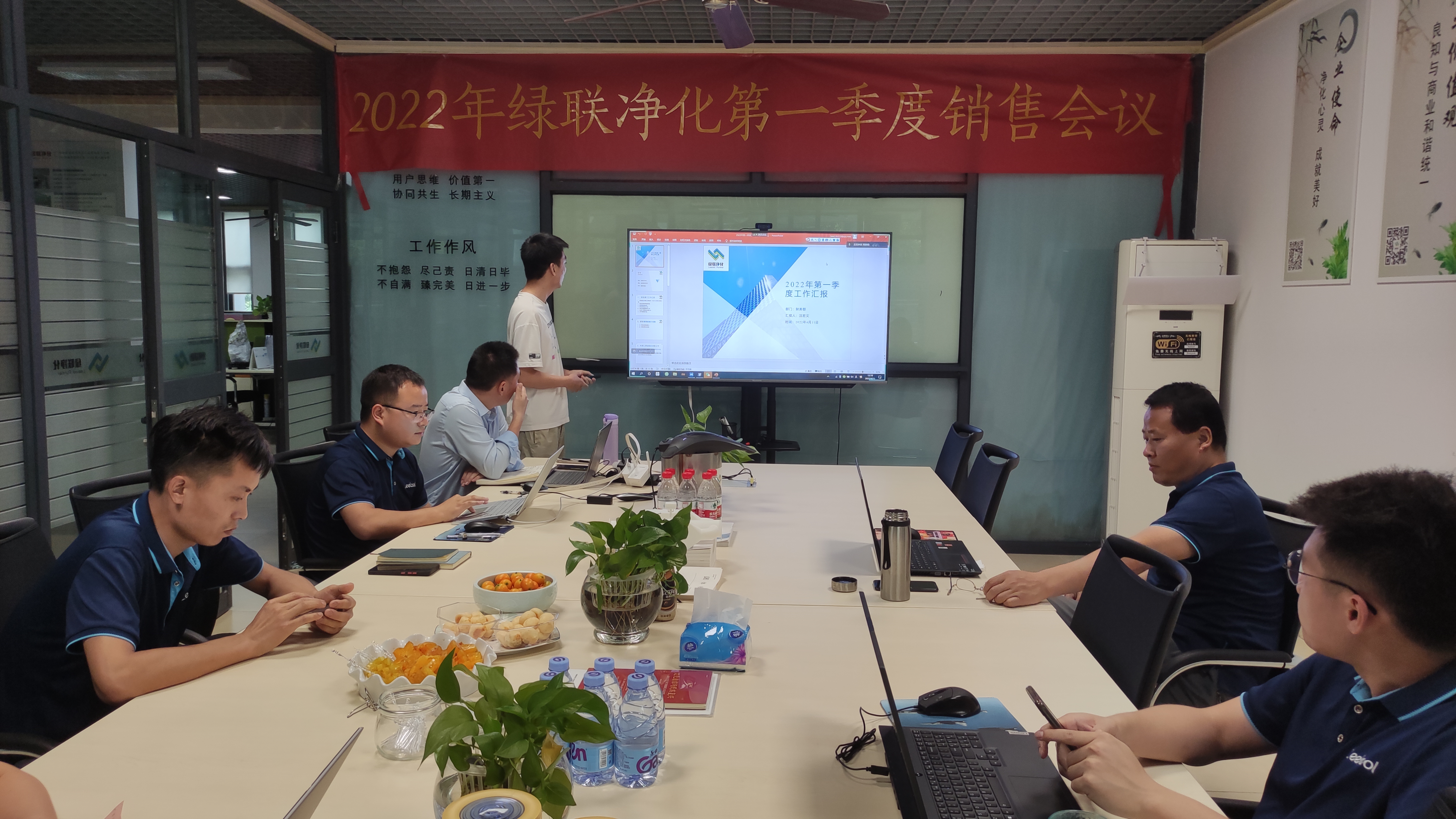 財務部主管汪宏文 財務部主管汪宏文