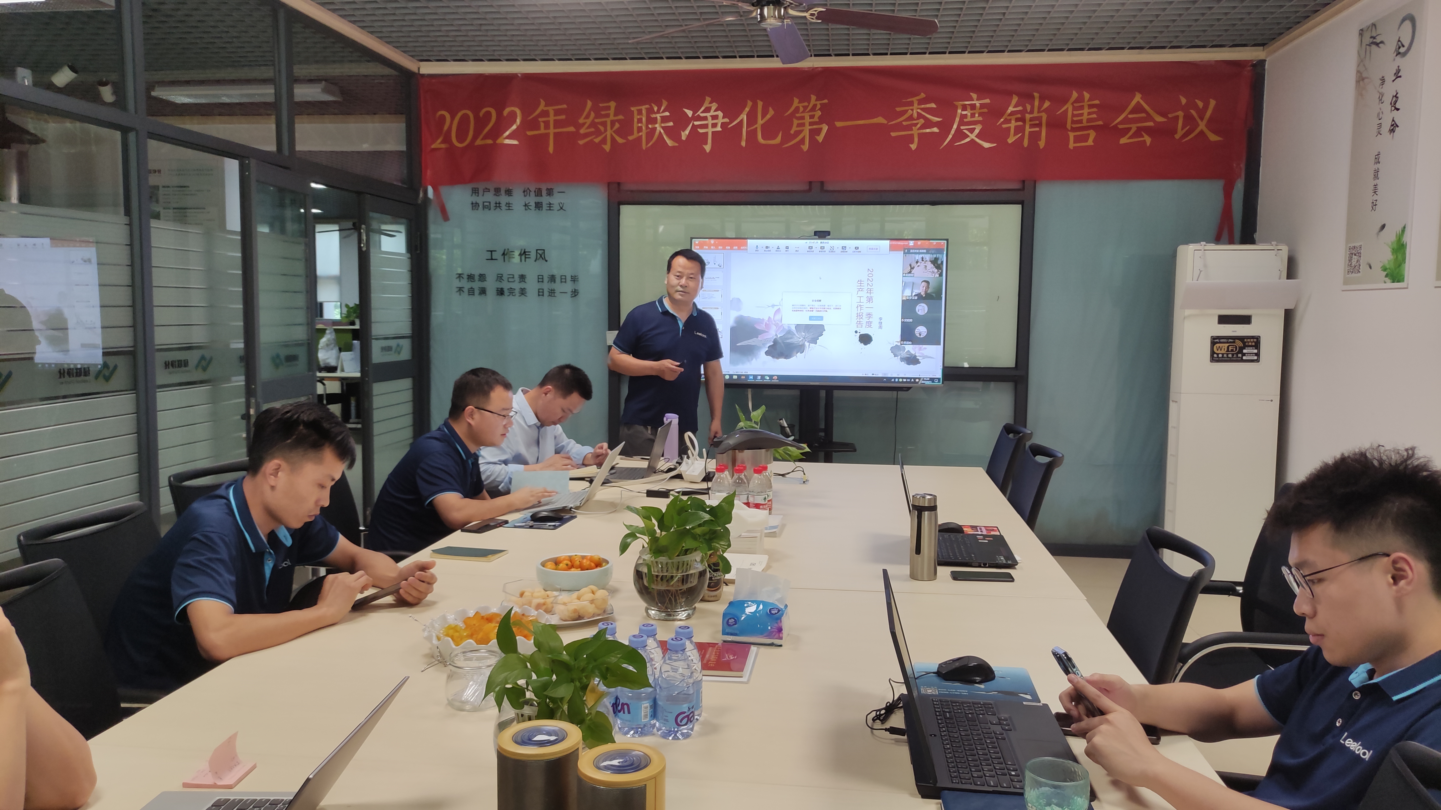 生產部部長李繼周 生產部部長李繼周