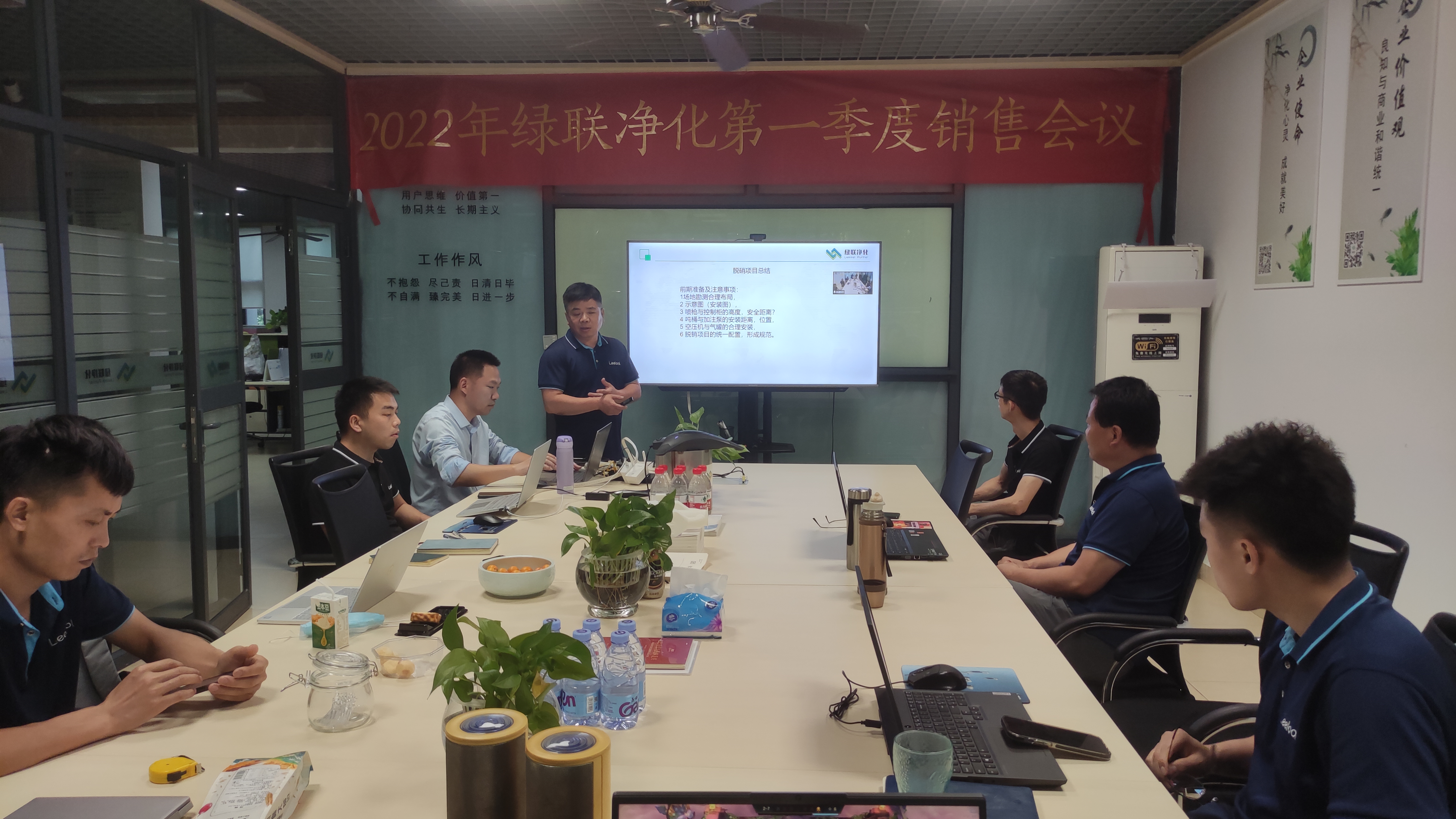 工程部長唐東林 工程部長唐東林