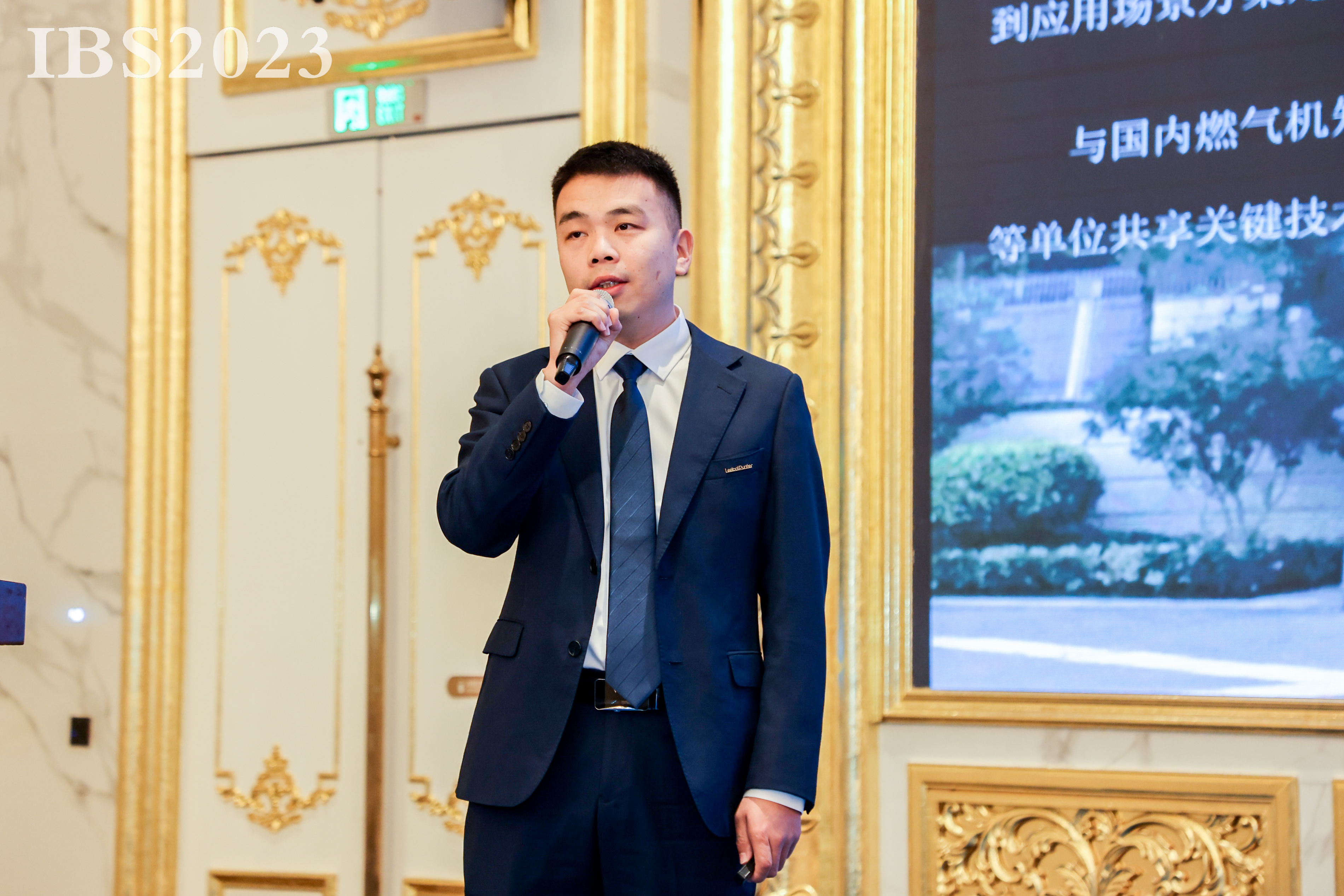 綠聯凈化應用工程總監 技術經理 查道松 綠聯凈化應用工程總監 技術經理 查道松