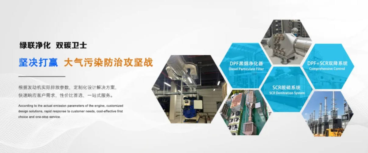 PM治理 | 綠聯助力航運企業踐行綠色發展理念