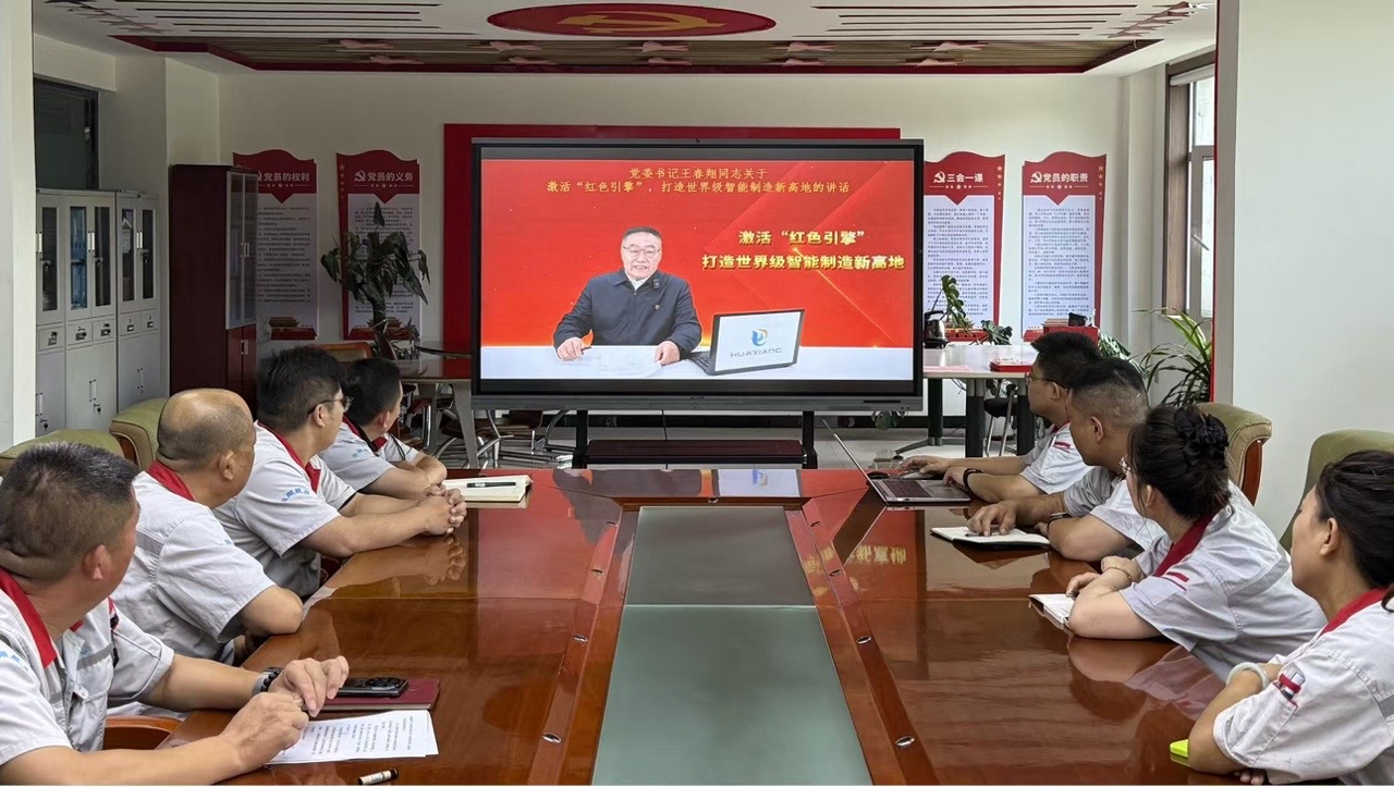 董事長講話.JPG