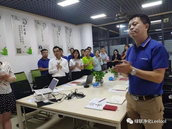 良知學堂 良知學堂