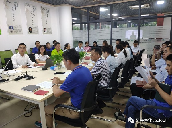 良知學堂 良知學堂