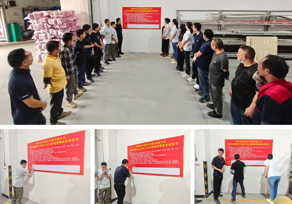 簽署承諾書.jpg 簽署承諾書.jpg