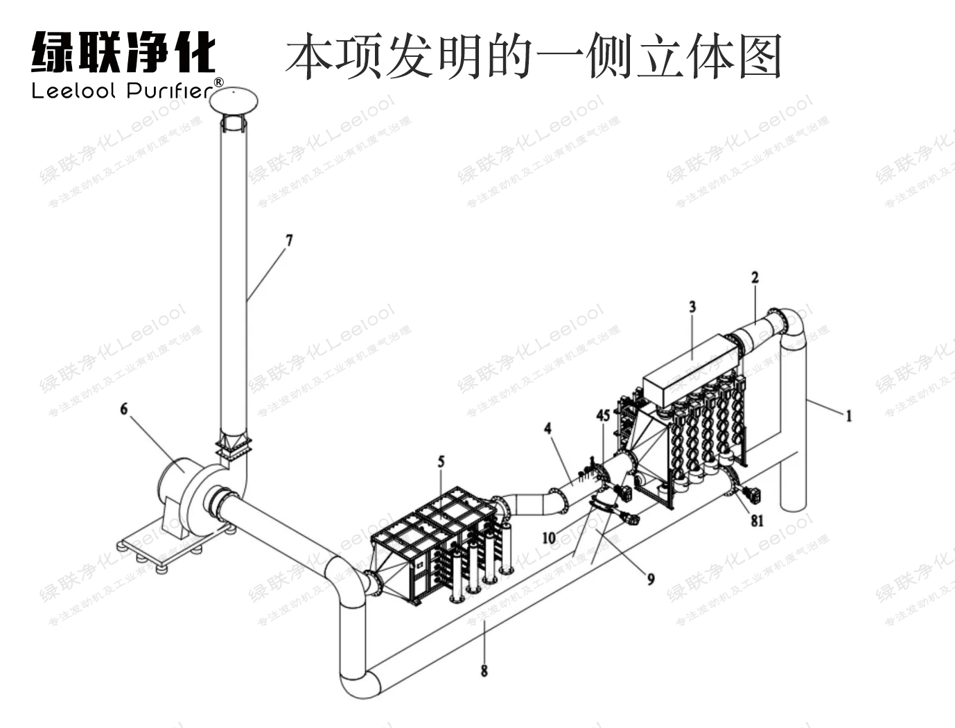 微信圖片_20250911150015_620_43.jpg 微信圖片_20250911150015_620_43.jpg